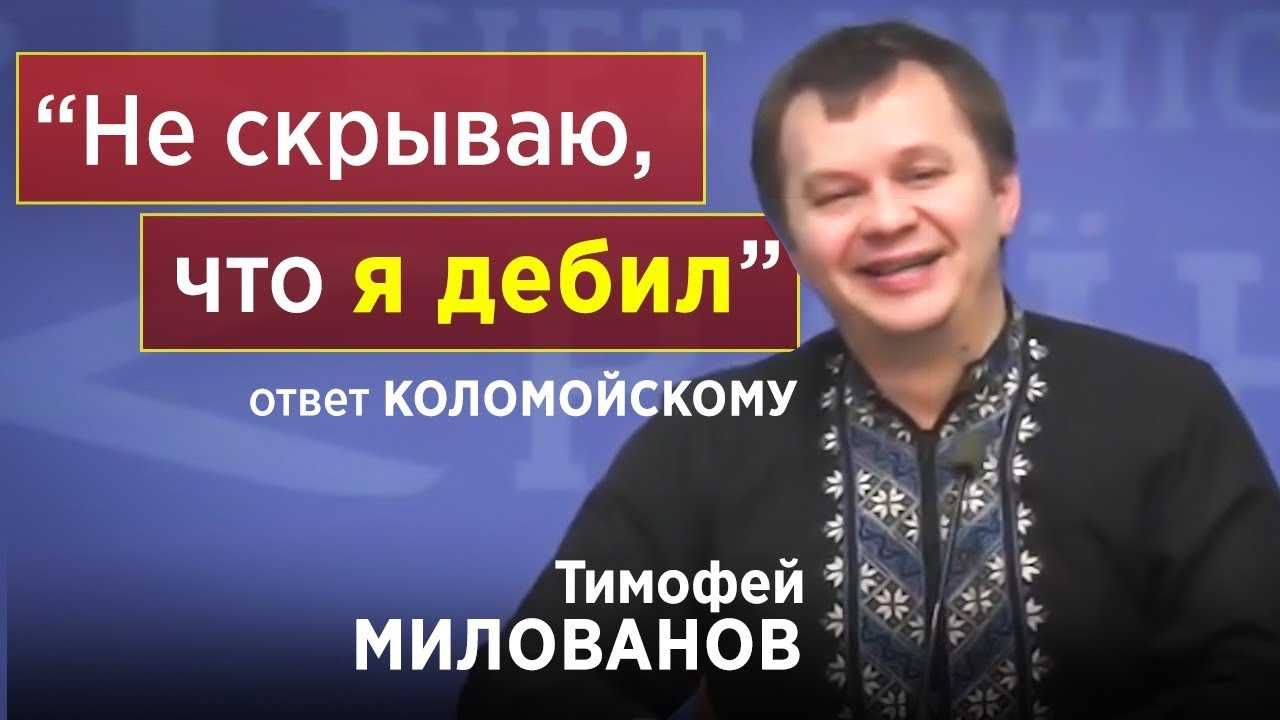 Милованов проводит онлайн заседание набсовета "Укроборонпрома" в перерыве между лекциями американским студентам, а у нас до сих пор нет Гособоронзаказа, - нардеп "ЕС" Геращенко - Цензор.НЕТ 1494