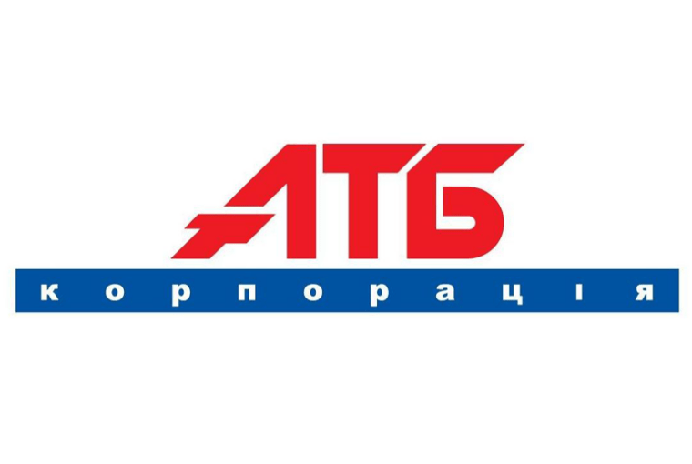 ТОП-25 українських брендів