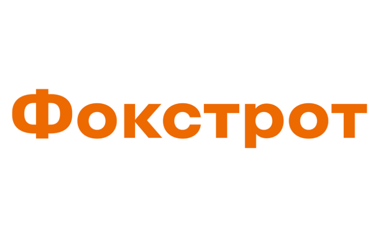ТОП-25 українських брендів — DSnews.ua