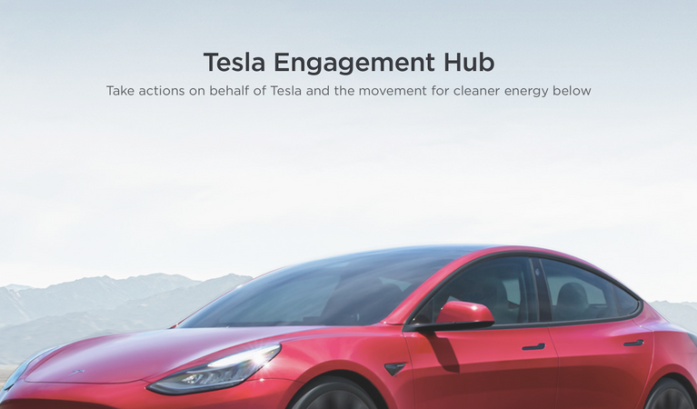 Tesla запустила собственную социальную платформу для своих фанатов