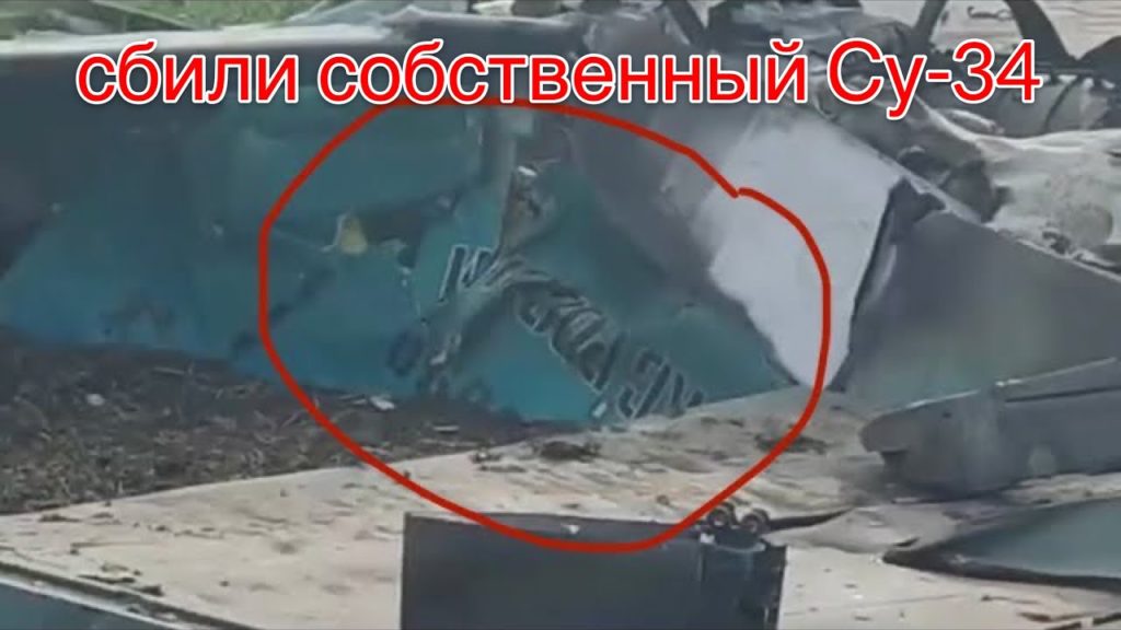 Россияне сбили собственный истребитель Су-34 над оккупированным Алчевском. ФОТО/ВИДЕО