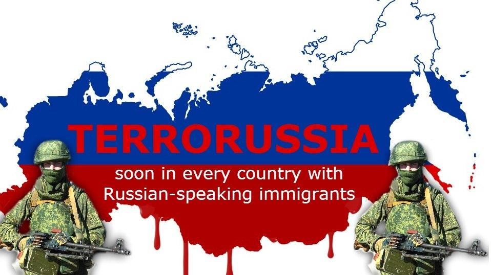 Игорь Стаковиченко: Решение Вашингтона о признании России страной-террористом станет серьезным сигналом для всего мира