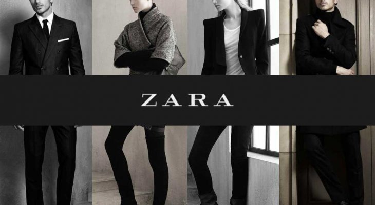 Как купить товары из онлайн магазина Zara с доставкой из-за границы?