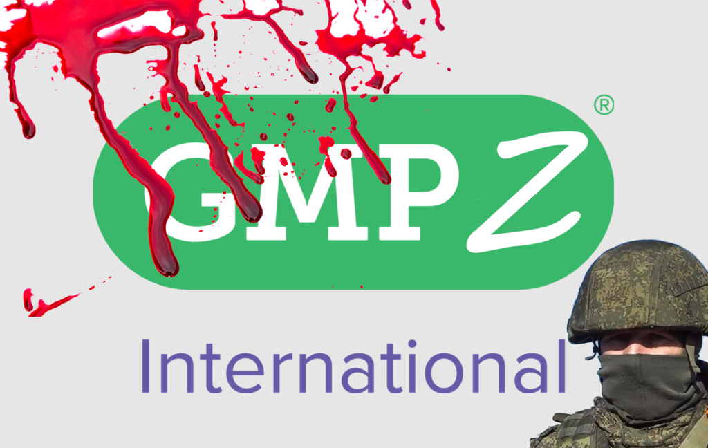 GMP+ International – прислужники кремля з Нідерландів та їх українські клієнти